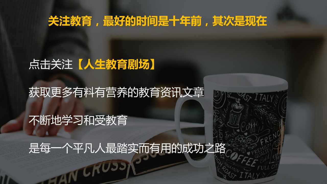 河北没有好大学？这三所河北特有的高校，考上了就是“金饭碗”
