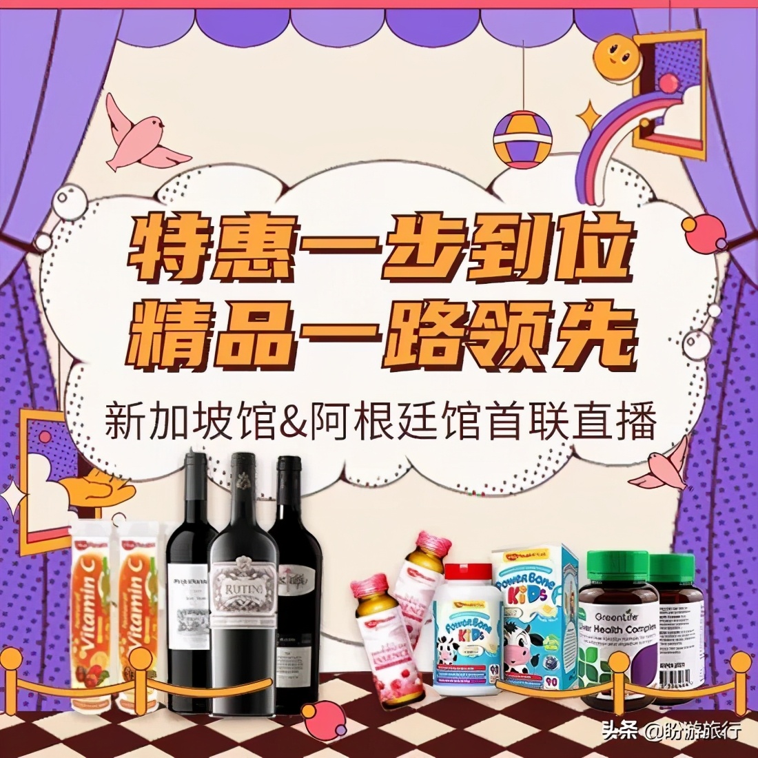 圣诞节送礼指南创意又有新意,2018圣诞节快来了送什么礼物好呢