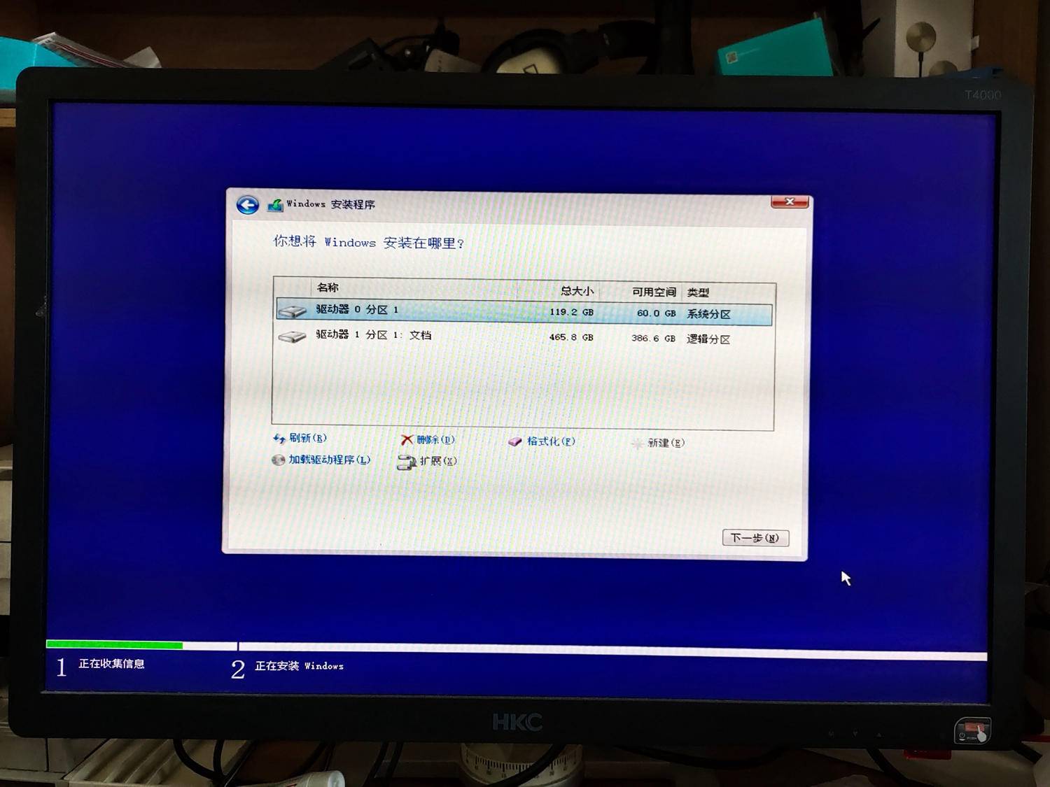 正版win10要怎么优化,安装正版win10系统需要优化吗