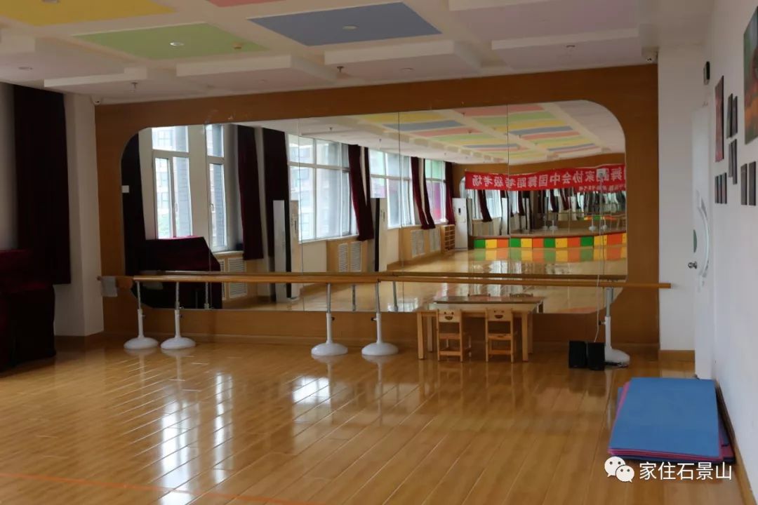 钃濆ぉ娴疯穬鍙岃骞煎効鍥寳浜煶鏅北,鐭虫櫙灞卞弻璇辜鍎垮洯