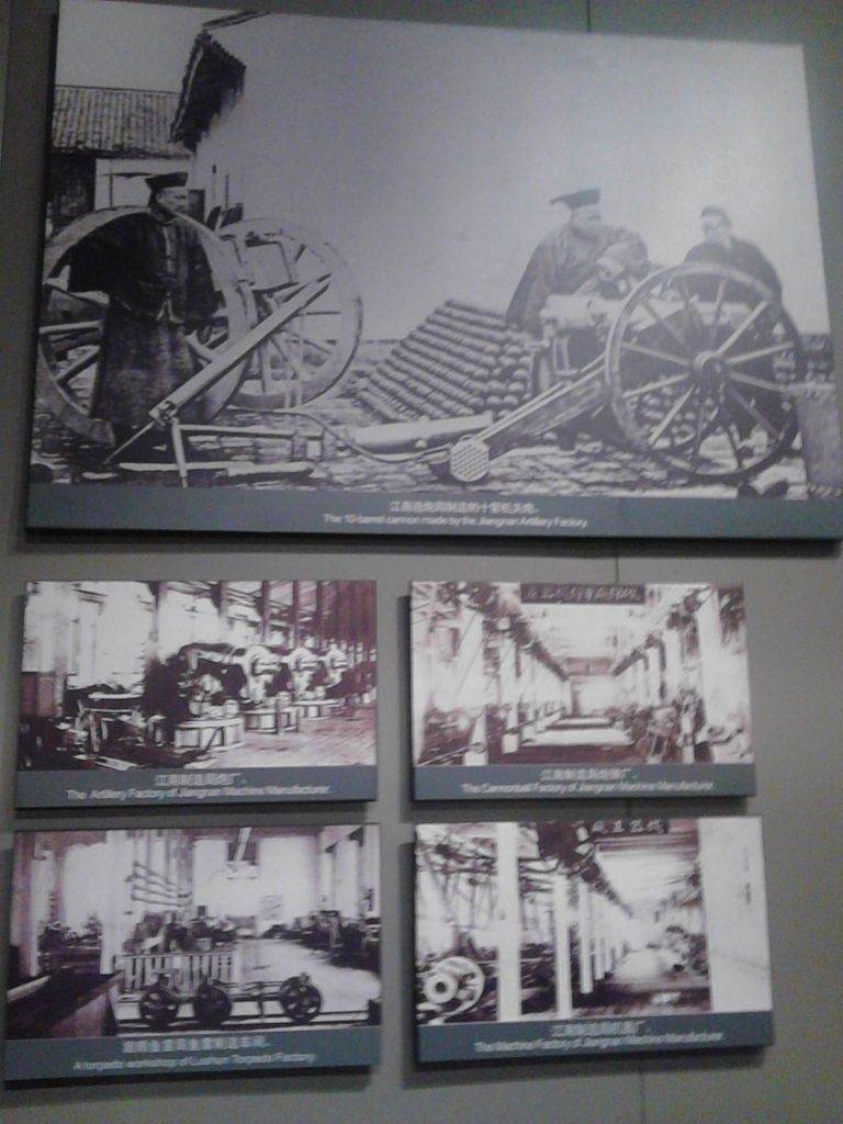 山东威海刘公岛船票,山东威海刘公岛简介