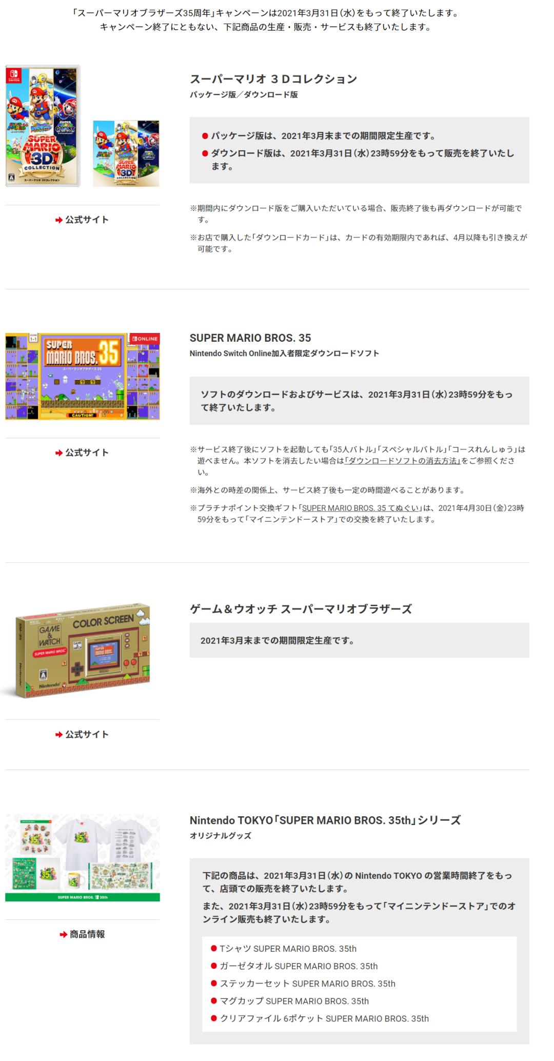 马车9现在还买马车8吗,马车9