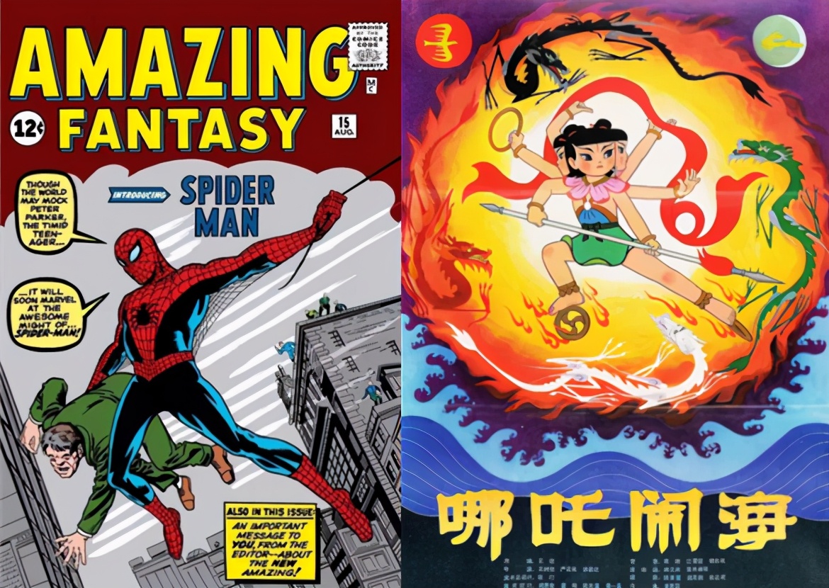 爷青回!这次国产终于动真格了,开播后我一夜能追十集