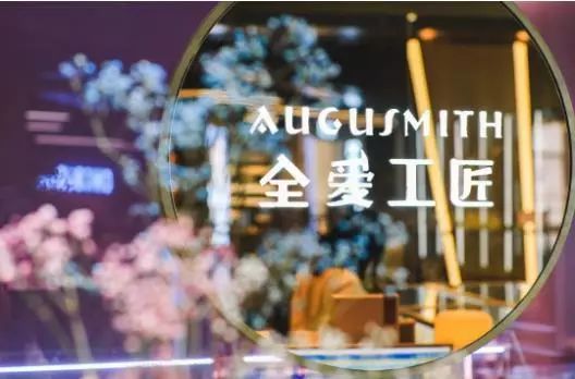 打卡潮流,你就是这条街最靓的gai