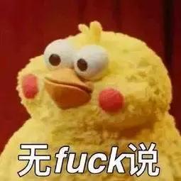 啊啊啊？吃美白丸，竟不如磕几片维C片？