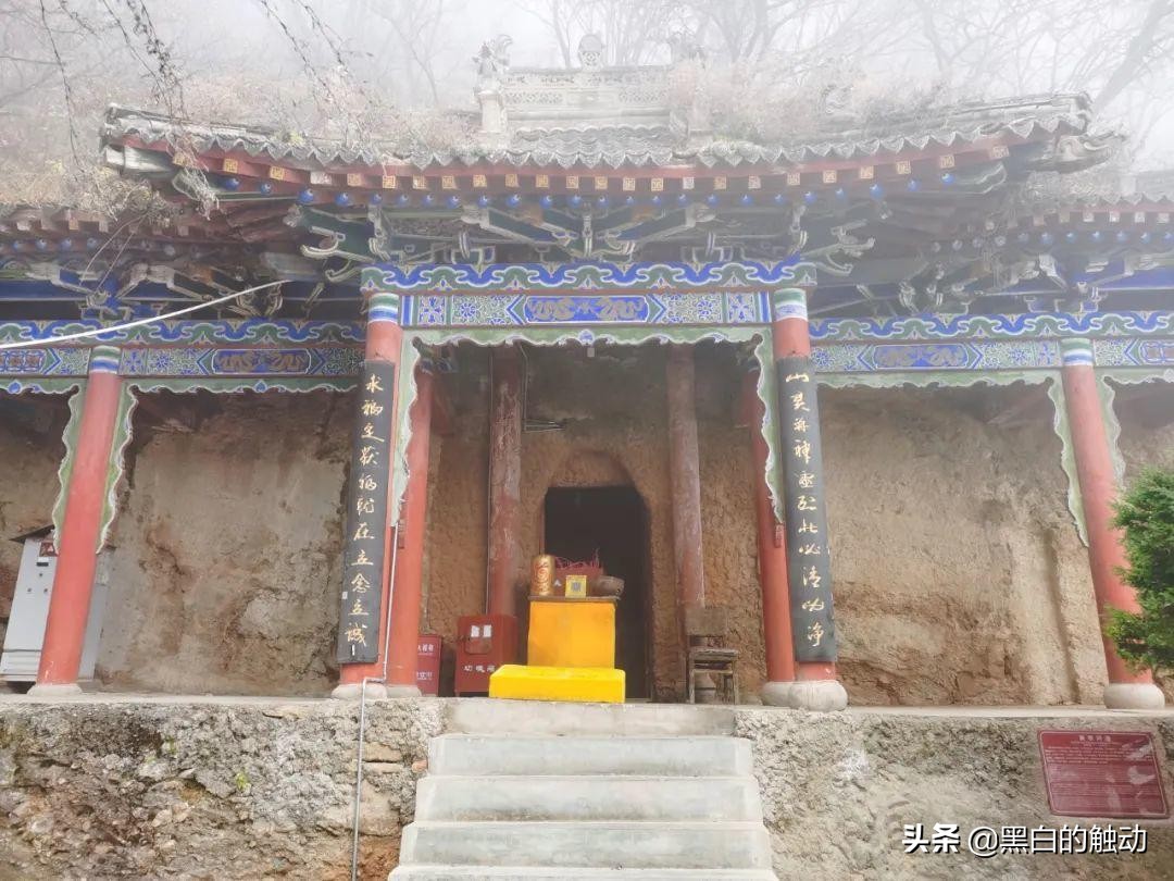 道教第一发源地在哪座山,轩辕问道广成子