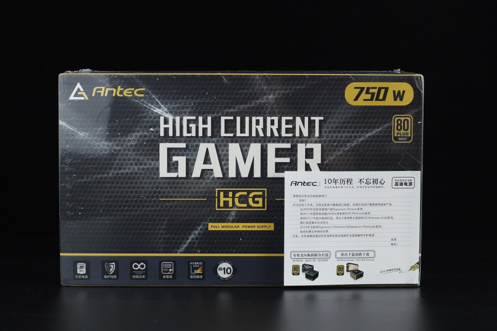 安钛克hcg750电源拆解,安钛克750w半模组电源测评