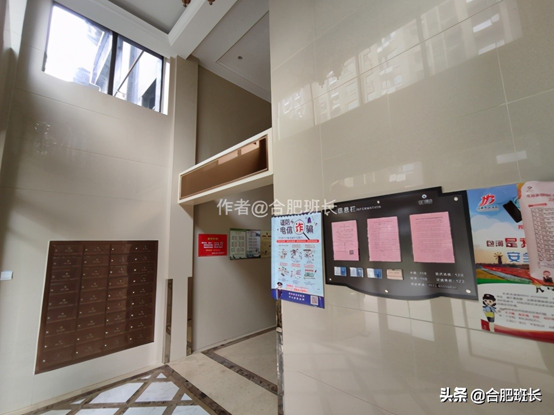 文一名门湖语叠墅,文一名门湖语值不值得买