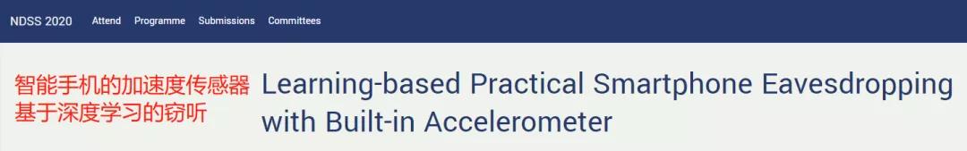 app偷听讲话违法吗,app会偷听我们说话吗