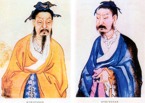 孔子武王伐纣,为什么孔子会批评纣王