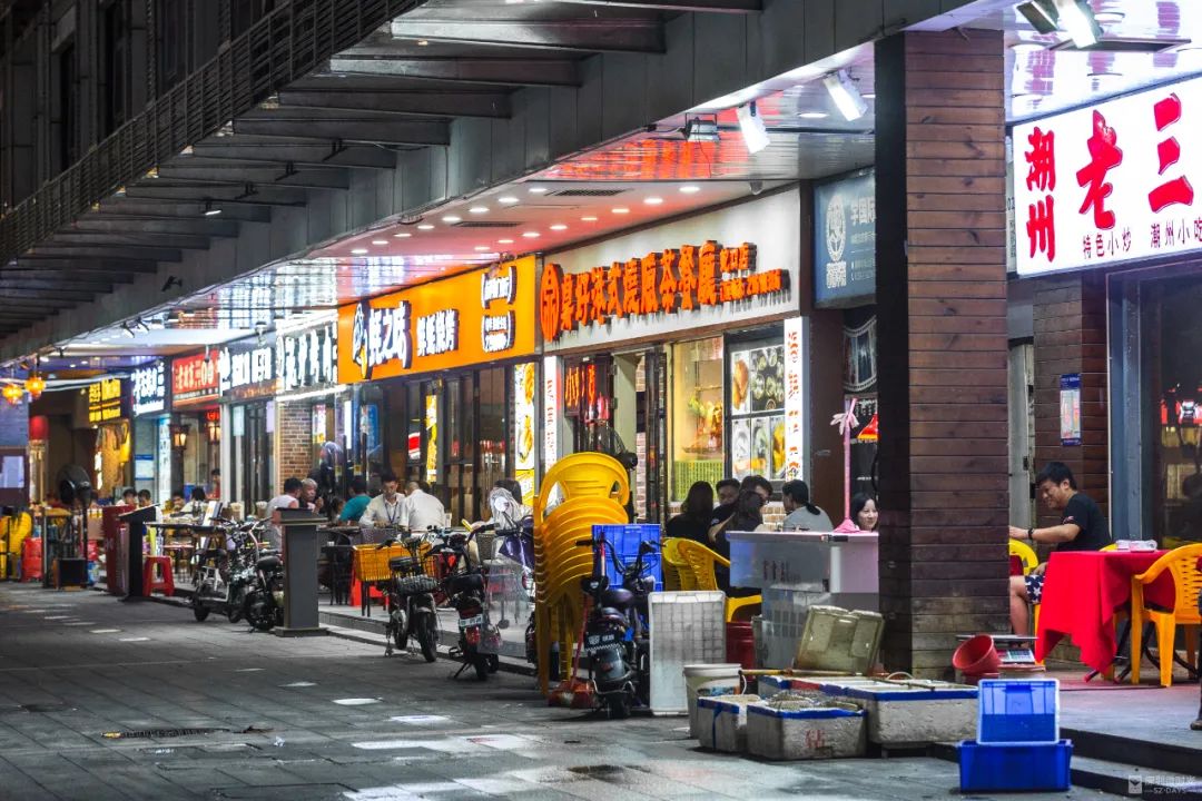 蛇口，一个住下来就不愿意再搬走的地方