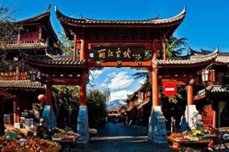 朝发夕至列车发车,长沙至丽江的飞机