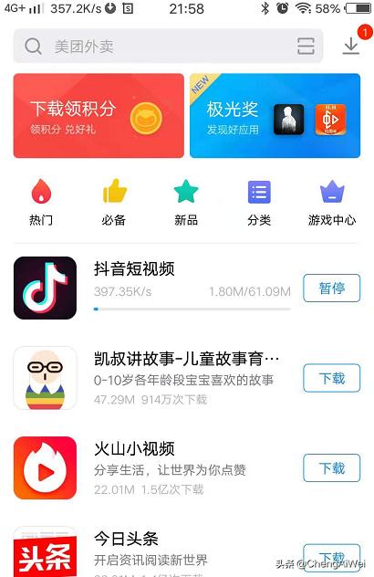 小米wifi放大器pro黄灯一直亮着,小米wifi放大器pro和2代的区别