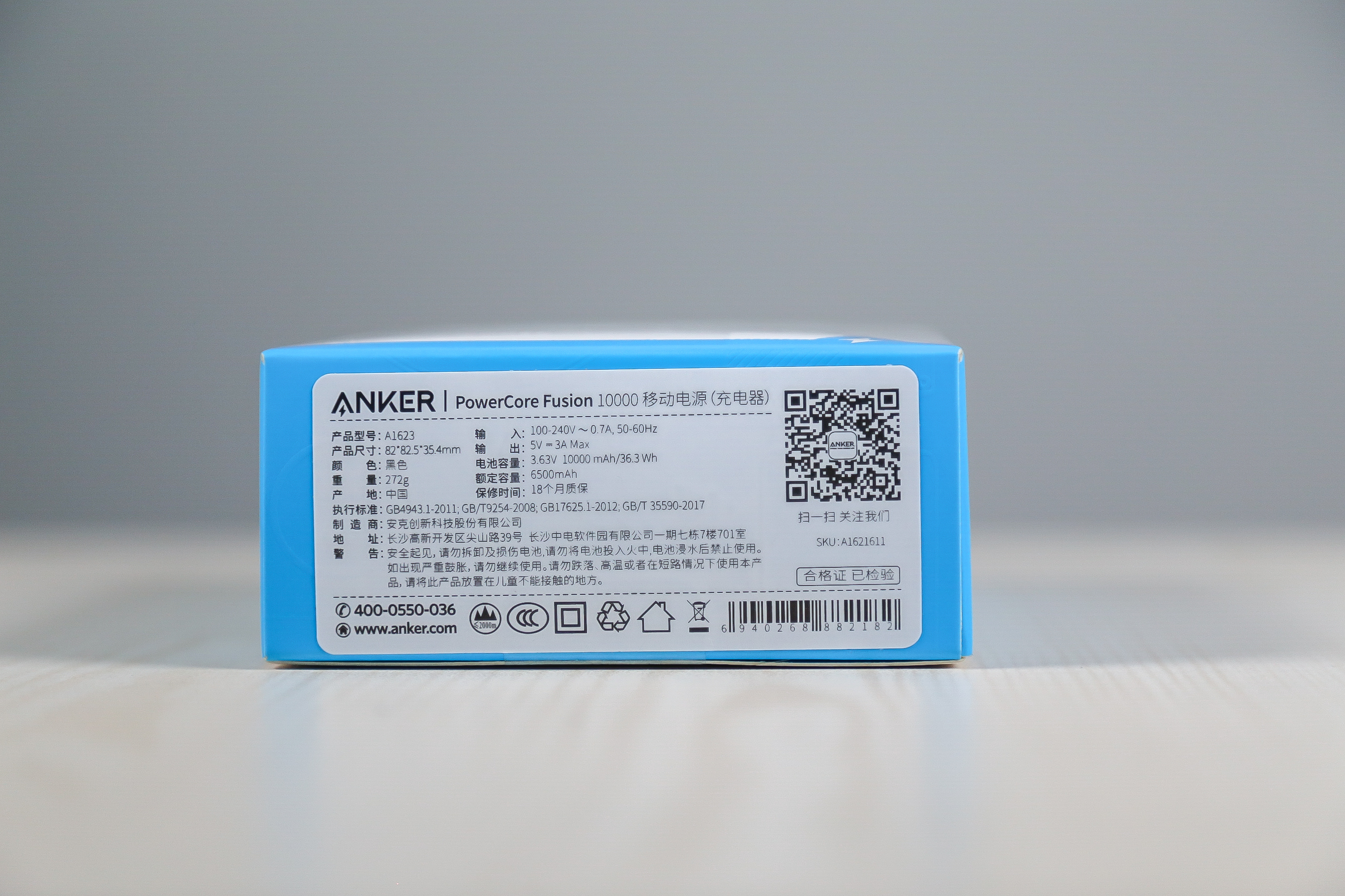anker20w快充和原装对比,ankerpd20w快充评测