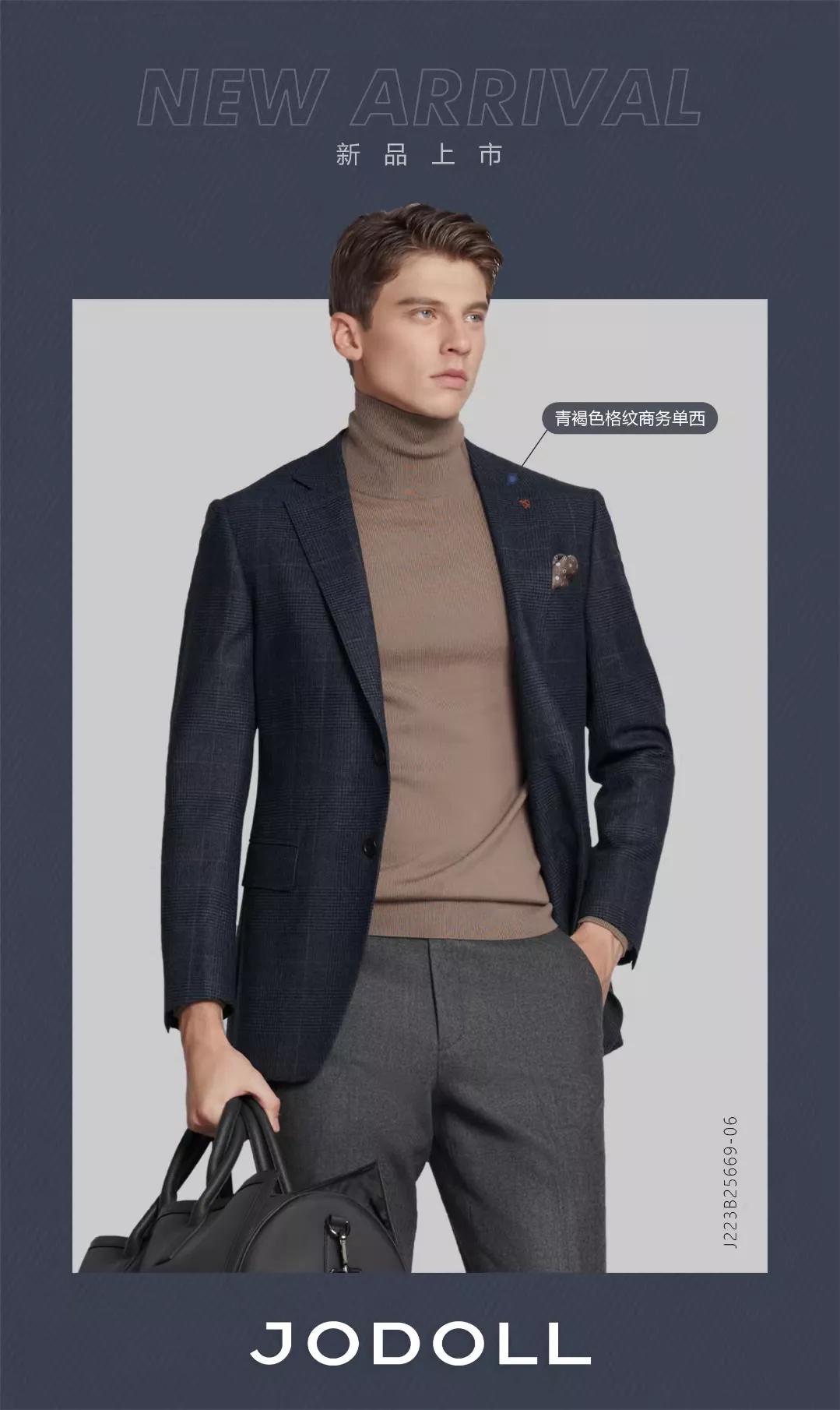 招远振华引爆双11会员高至11倍积分「双十一狂欢购」年度钜惠盛典