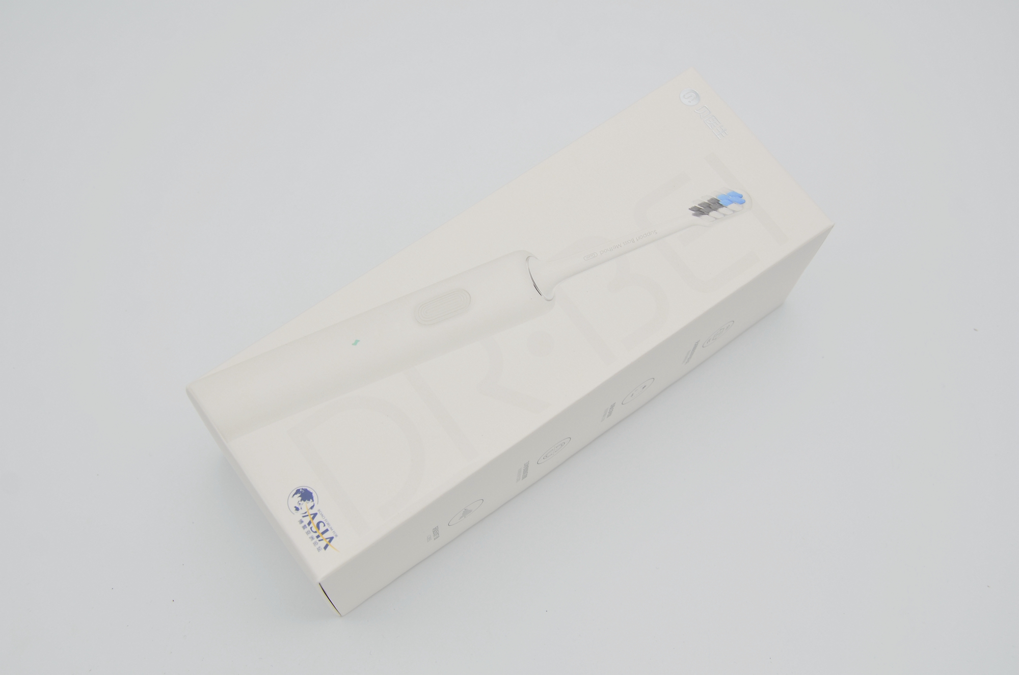 贝医生声波电动牙刷不震动,贝医生牙刷是声波牙刷吗