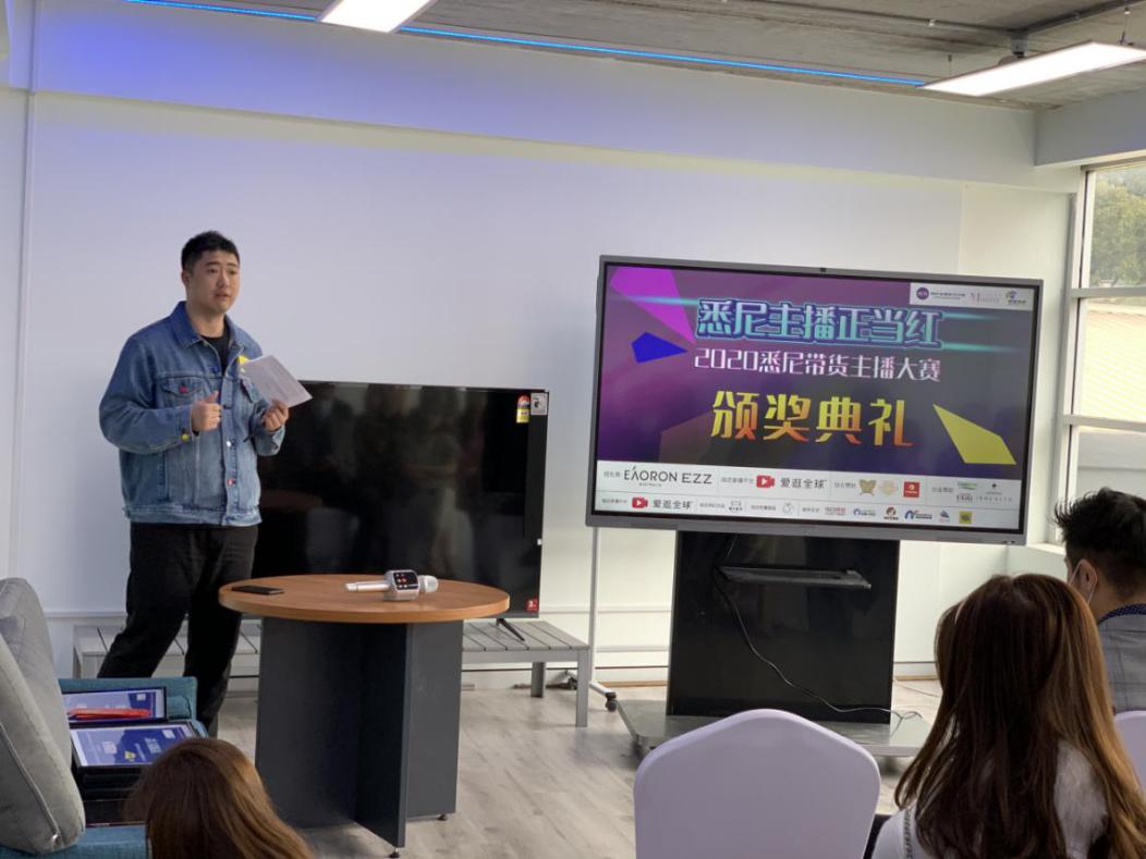 素人直播获得的礼物,素人主播带货100万销售额