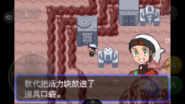 口袋妖怪之究极绿宝石攻略三周目,口袋妖怪究极绿宝石4完全攻略