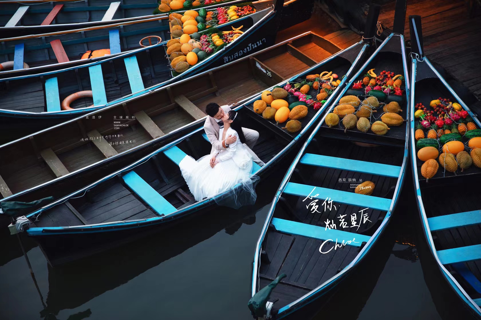 婚纱照选片的4个技巧及注意事项,婚纱照选片技巧及注意事项文字版