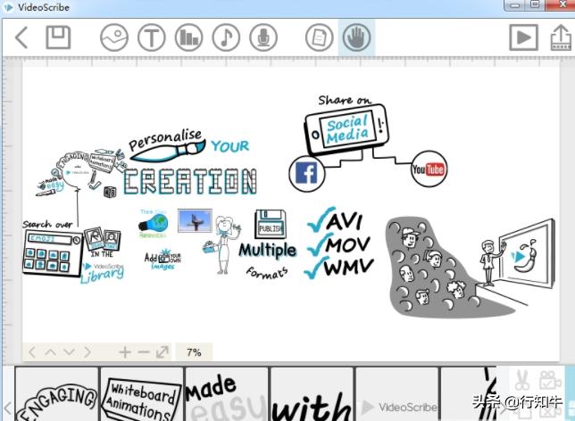 抖音手绘免费视频教程，错过只能自掏腰包