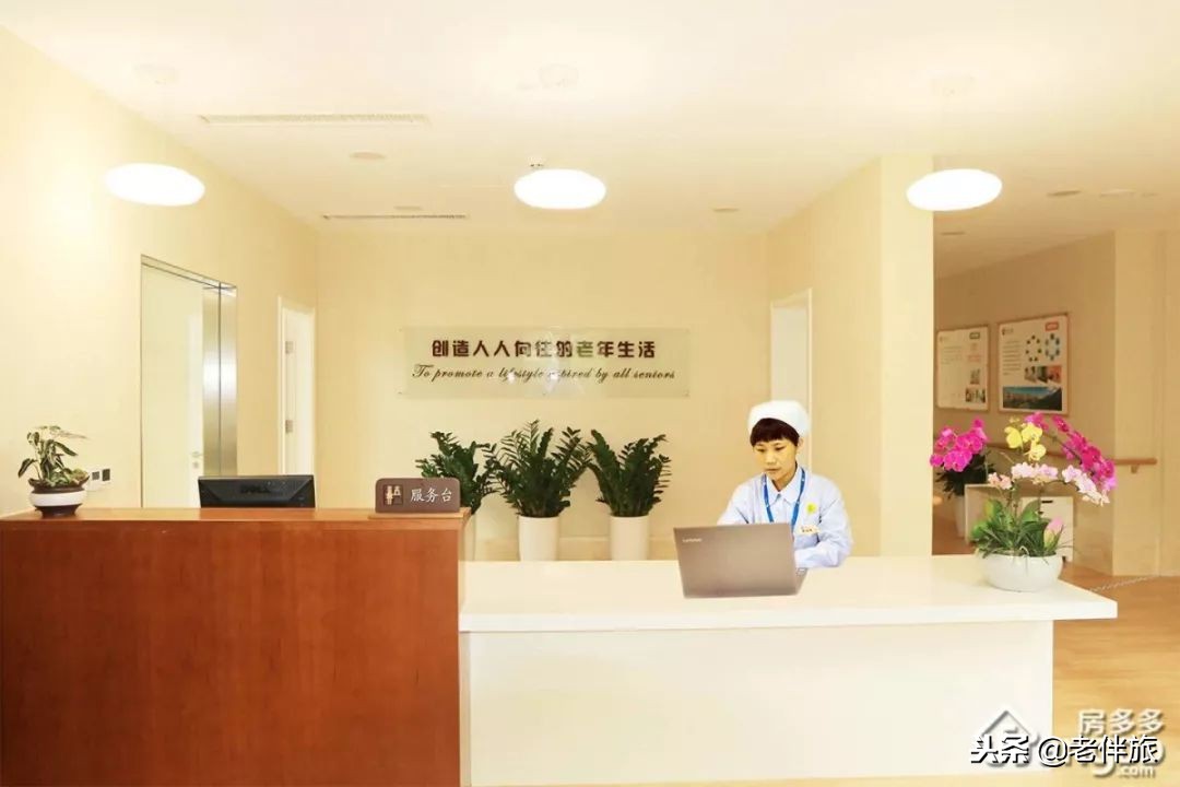 居家养老房最新政策,共有产权养老房