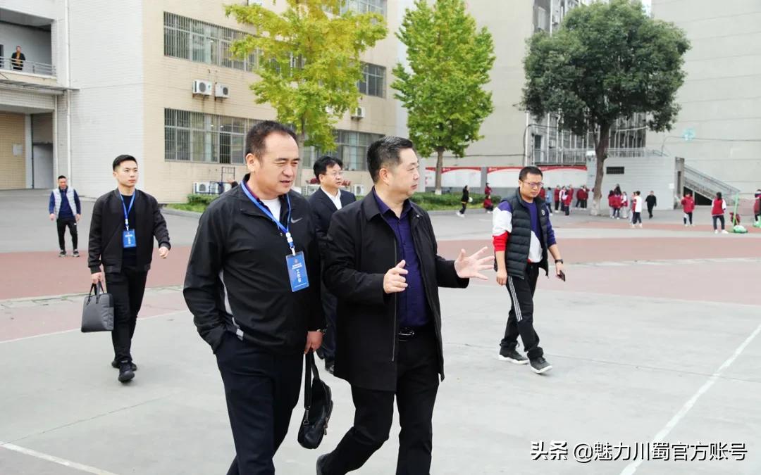 四川省校园足球,四川省校园足球遴选