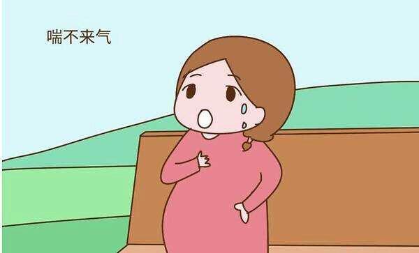 孕期气喘胸闷难受会不会影响胎儿,孕期觉得胸闷气短如何缓解