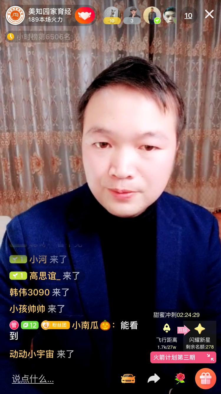 5岁半孩子叛逆不听话怎么办,一岁半宝宝不听话要不要打