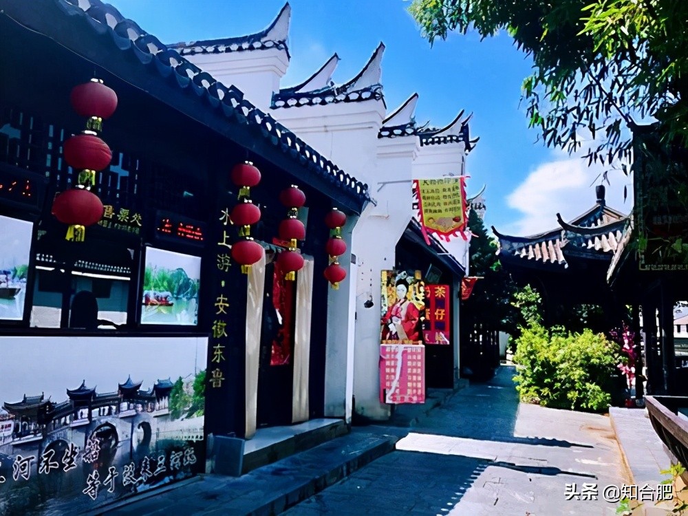 安徽合肥网红打卡地点有哪些,合肥抖音网红打卡景点