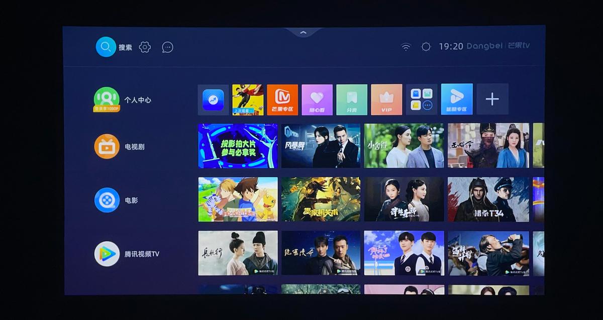 轰天炮w2s可以接音响吗,轰天炮投影仪w2s价格