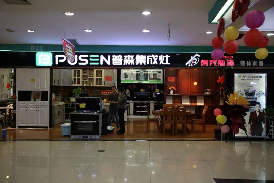 南宁人的「快乐发射站」来了，快给你的心情做个SPA吧