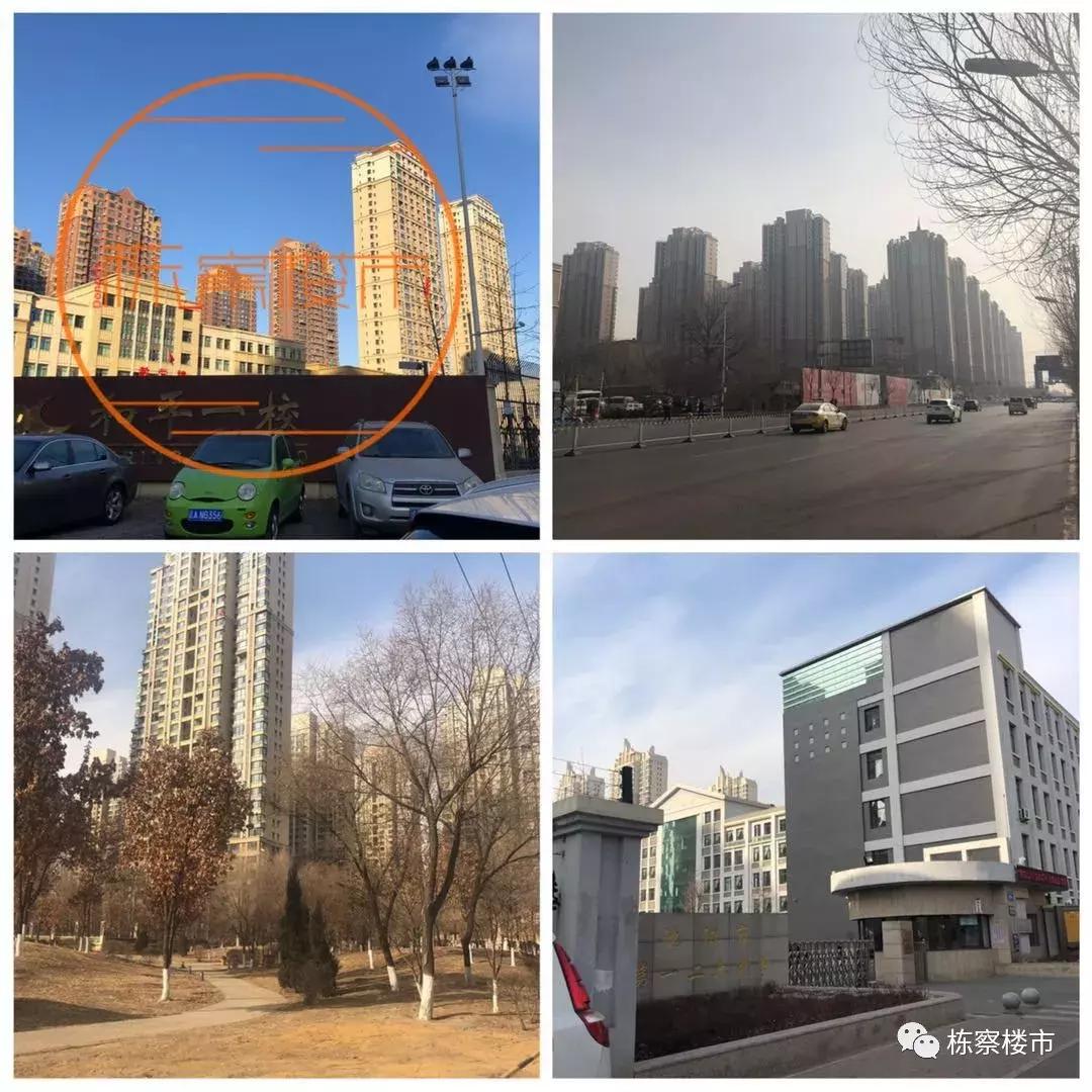 长白岛学区房都有什么学校,你真了解塞班吗