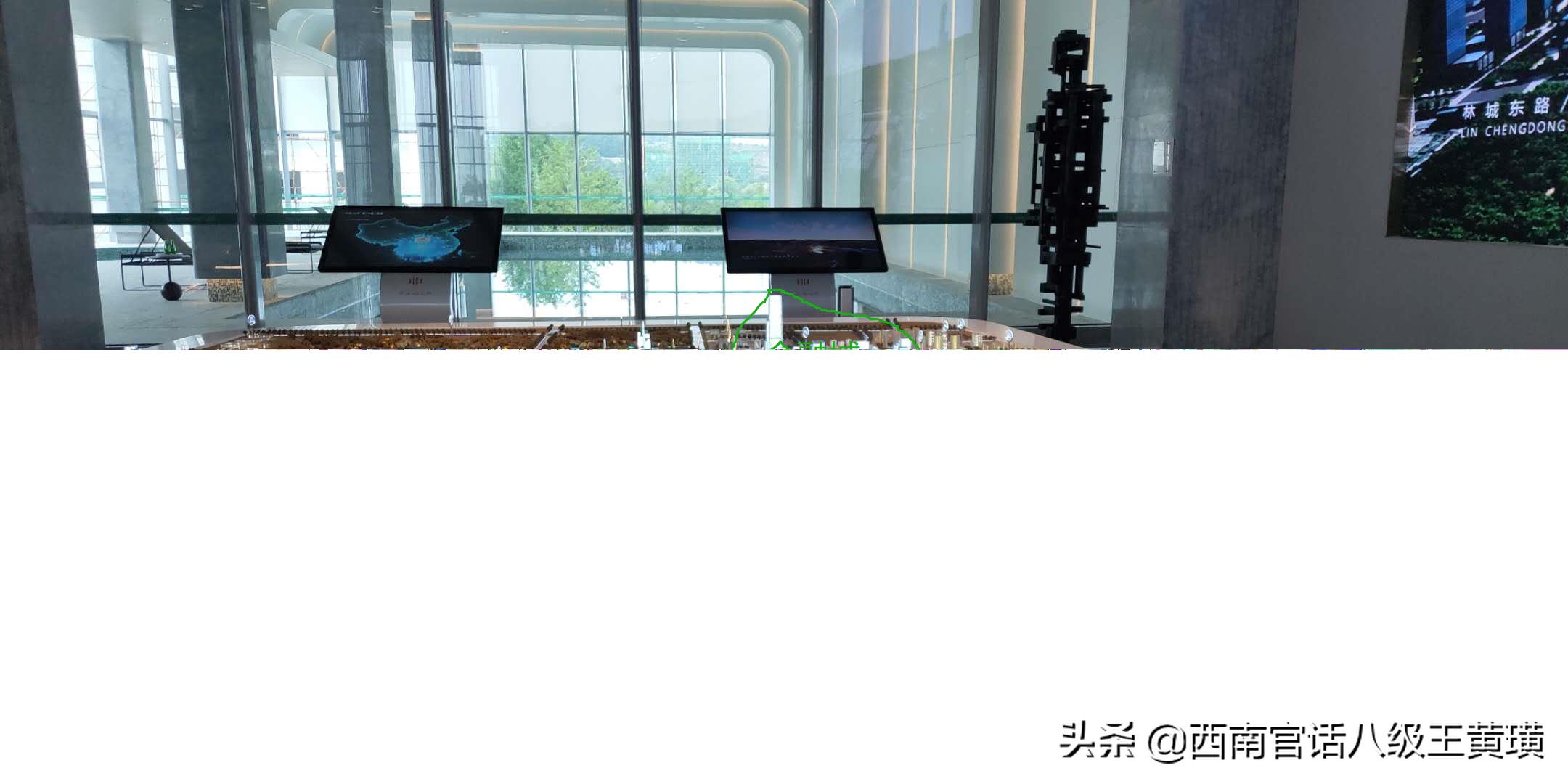 看房全过程讲解视频,实地看房买房攻略