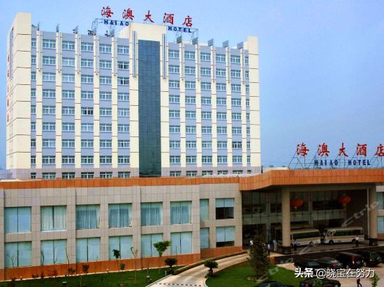 唐山市里五星级酒店有哪些,唐山高档酒店排行榜