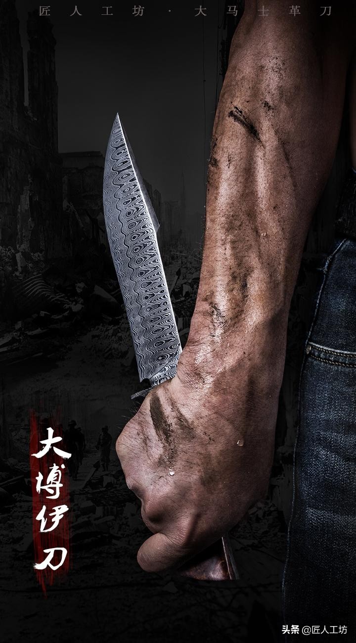 博伊刀战术,博伊刀是战术刀吗