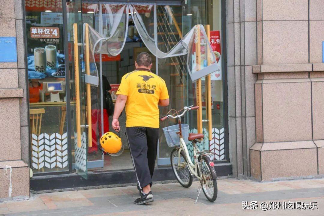 宝龙城市广场美食推荐,宝龙城市广场有什么好吃的