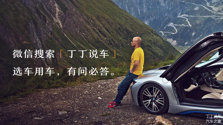 二手奔驰glc和揽胜极光,18款捷豹f-pace和路虎极光怎么选