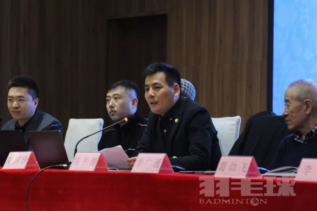 秩序册和方案,秩序册对阵图