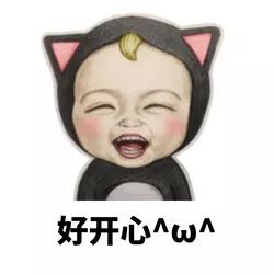 2019拿到驾驶证,2019拿到了驾照