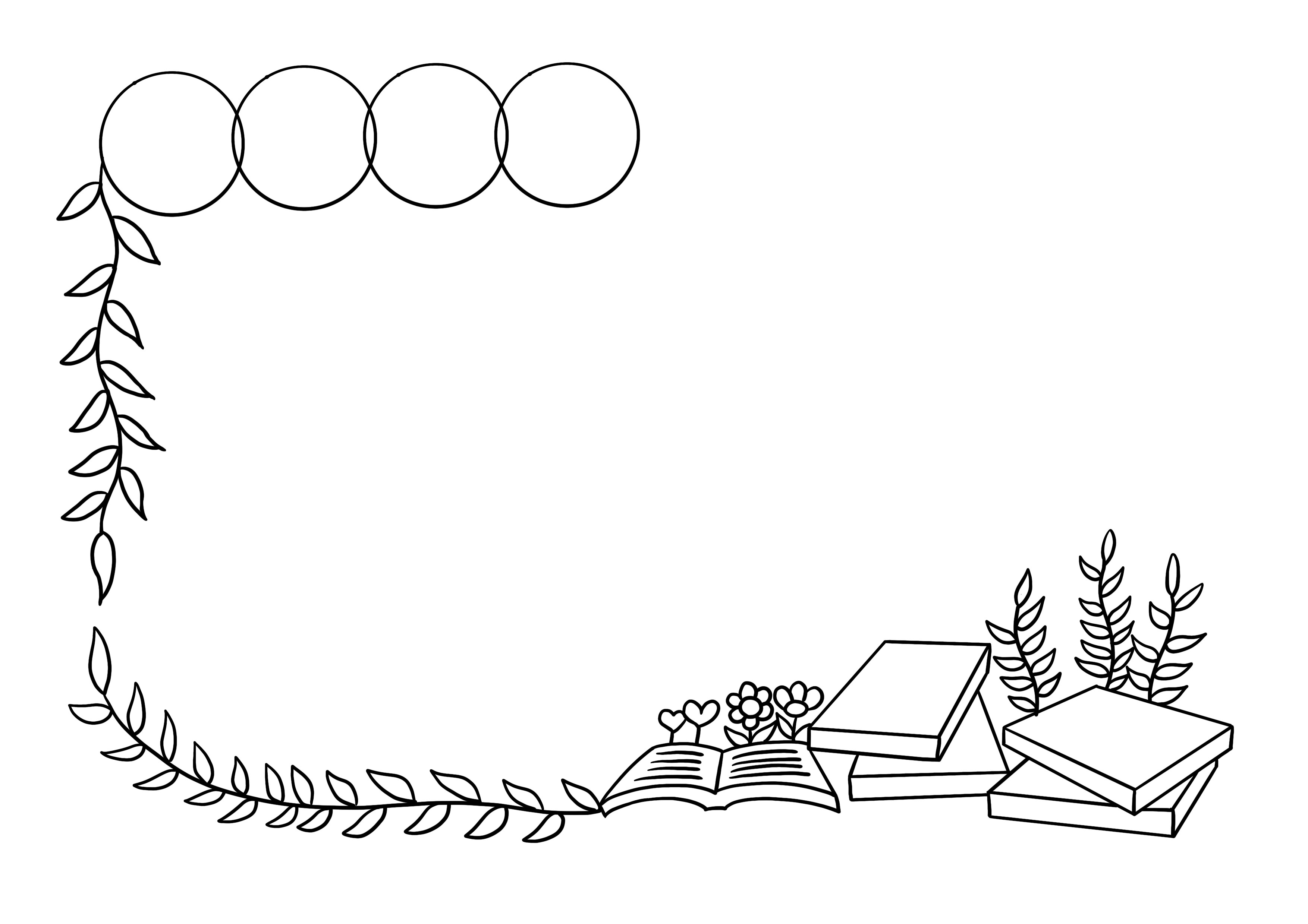 读书手抄报模板和爱国手抄报模板,让孩子爱上读书手抄报模板