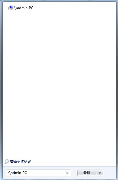 为什么打印机共享出bug,win10打印机共享提示0x0000709