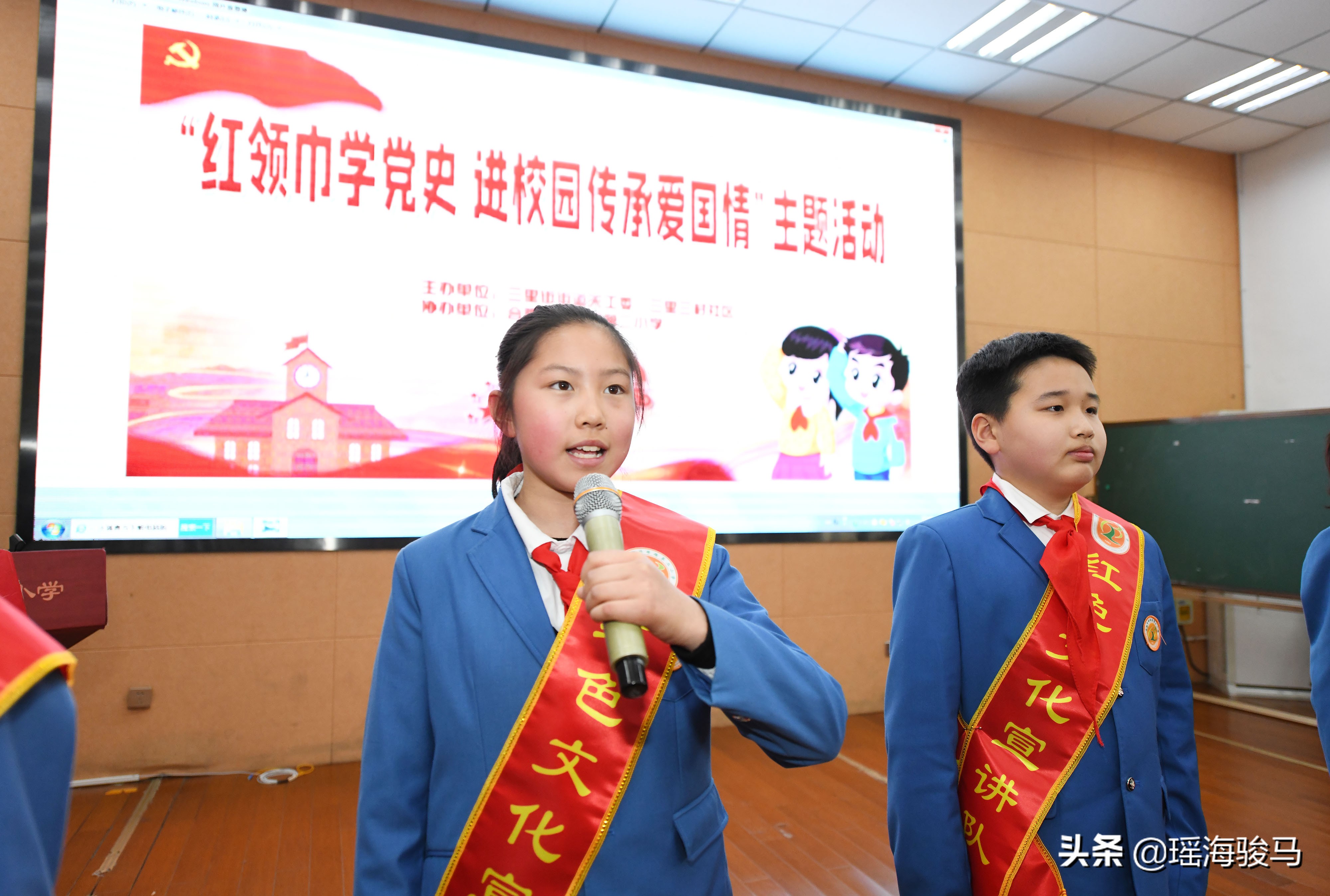 合肥红领巾心向党完整视频,红领巾学党史树初心的视频