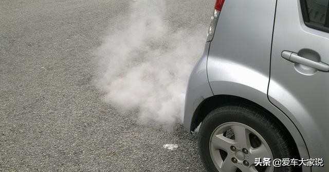 爱车出现这几种情况别急着送去修,爱车出现这几种问题千万别继续开