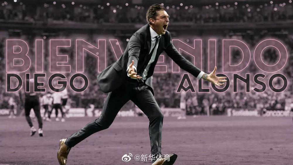 暴雪公司和动视暴雪,暴雪娱乐公司和动视暴雪