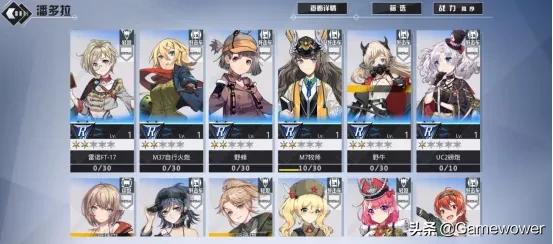 躺平着游戏在哪玩,躺平游戏在哪里能玩