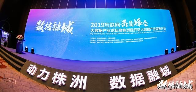 2019年市本级督查检查考核计划清单公布丨株洲国创科技创新中心晋级国家队