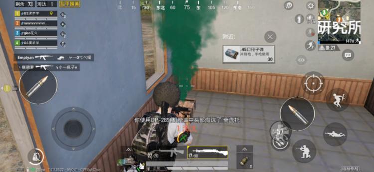 吃鸡怎么刷1000kd,吃鸡kd100多是怎么打上去的