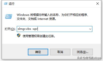 网上卖的win10正版系统是真的吗,win10正版系统多少钱一个
