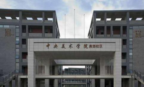 艺术生未来十年比较吃香的专业,舞蹈艺术生最吃香的专业