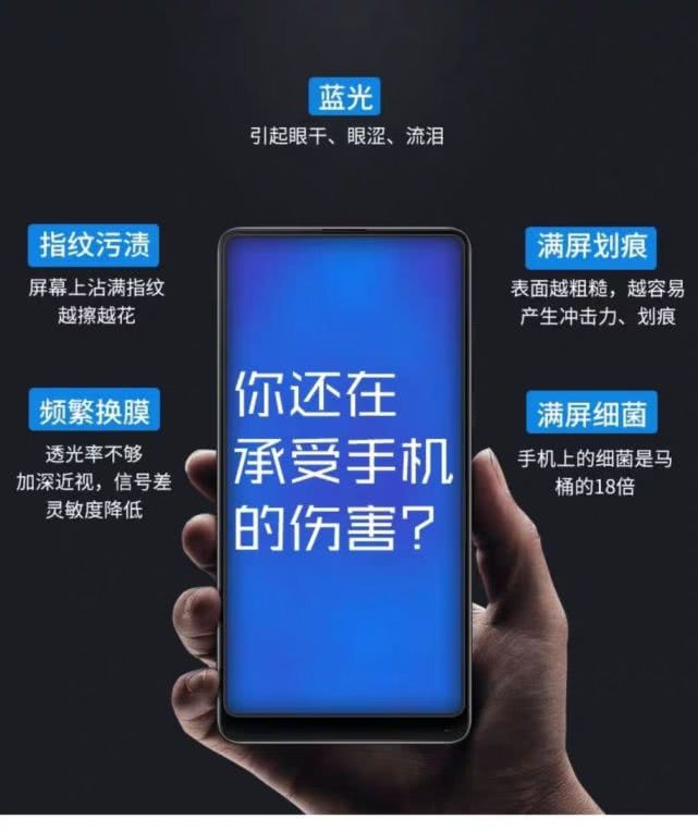 膜结纳米防护创业项目值得做吗,膜结纳米防护创业项目怎么样